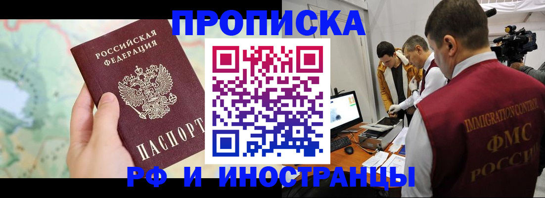 форма 3 в Михайловке